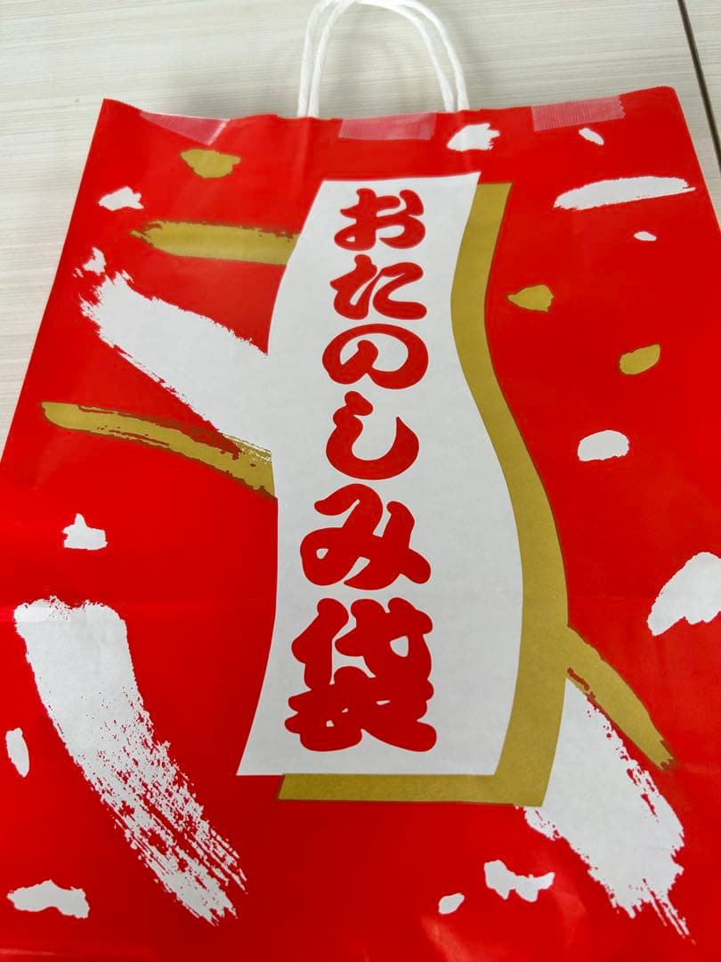 阪神タイガース 球場限定1000個 お楽しみ袋 ☆新品・未開封☆