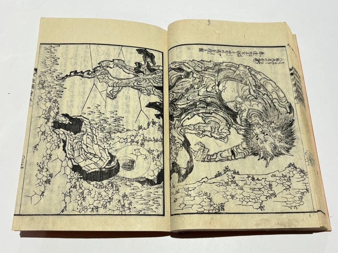 「釈迦御一代記図会」葛飾北斎画 青木恒三郎 明17 揃6冊|和本 浮世絵
