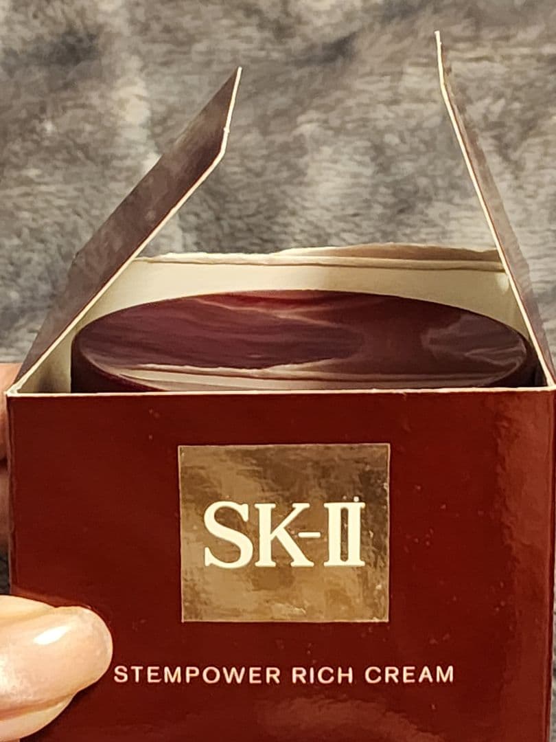 SK-II ステムパワーリッチクリーム 50g 新品未開封