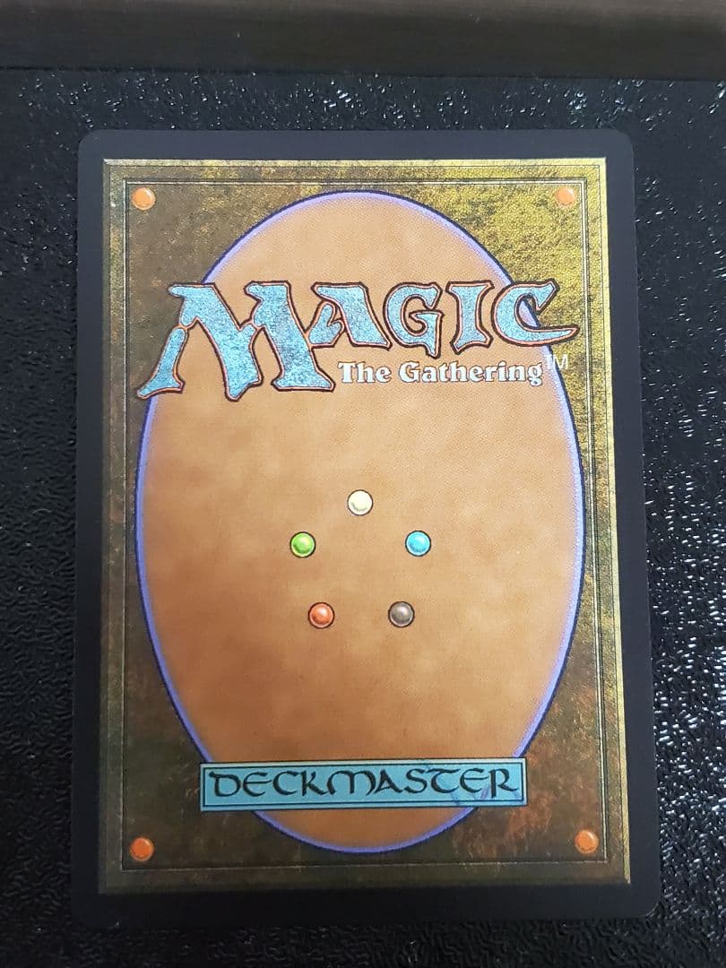 MTG チョコボバンドル FIC 瞬唱の魔道士 日本語Foil FF14