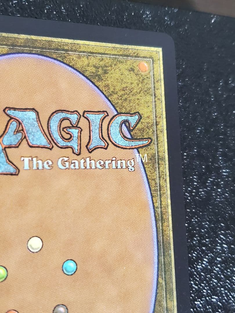 MTG チョコボバンドル FIC 瞬唱の魔道士 日本語Foil FF14