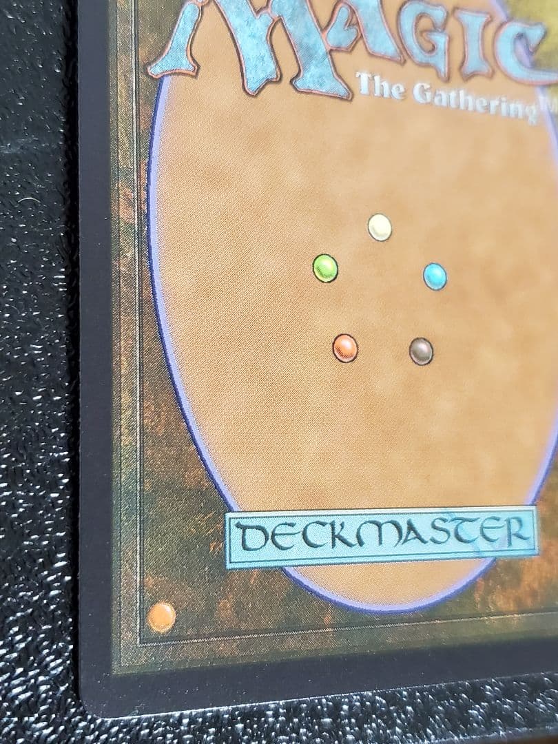 MTG チョコボバンドル FIC 瞬唱の魔道士 日本語Foil FF14