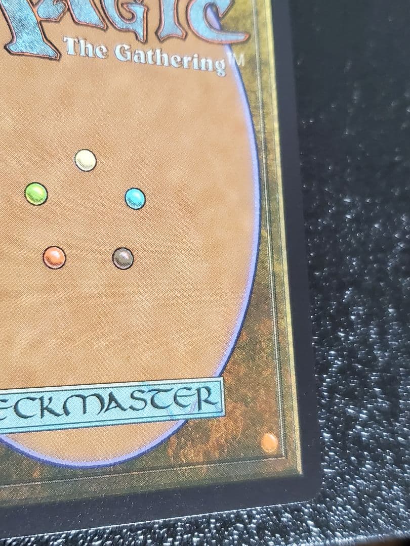 MTG チョコボバンドル FIC 瞬唱の魔道士 日本語Foil FF14