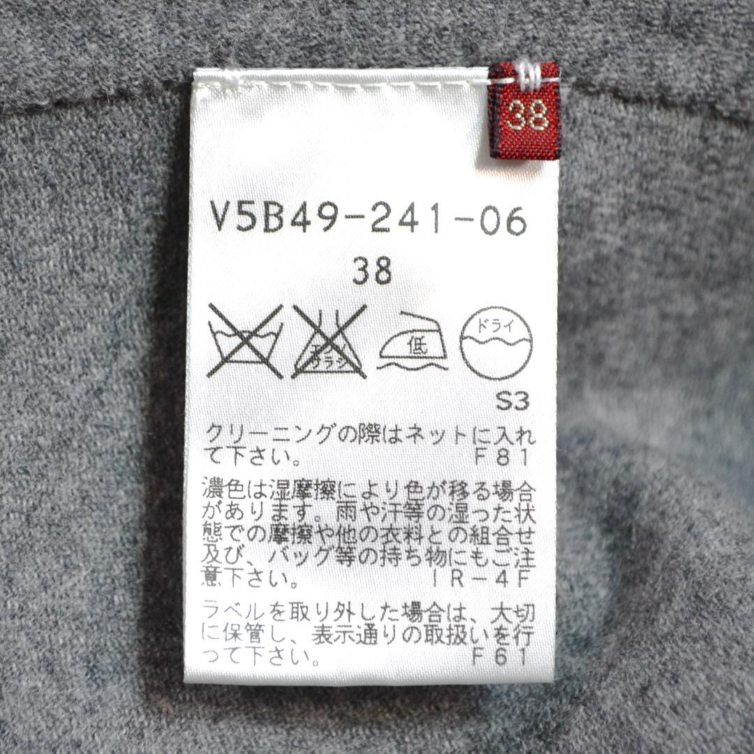 【極美品】AMACAアマカ ウール混リバーシブルケープコートMグレー