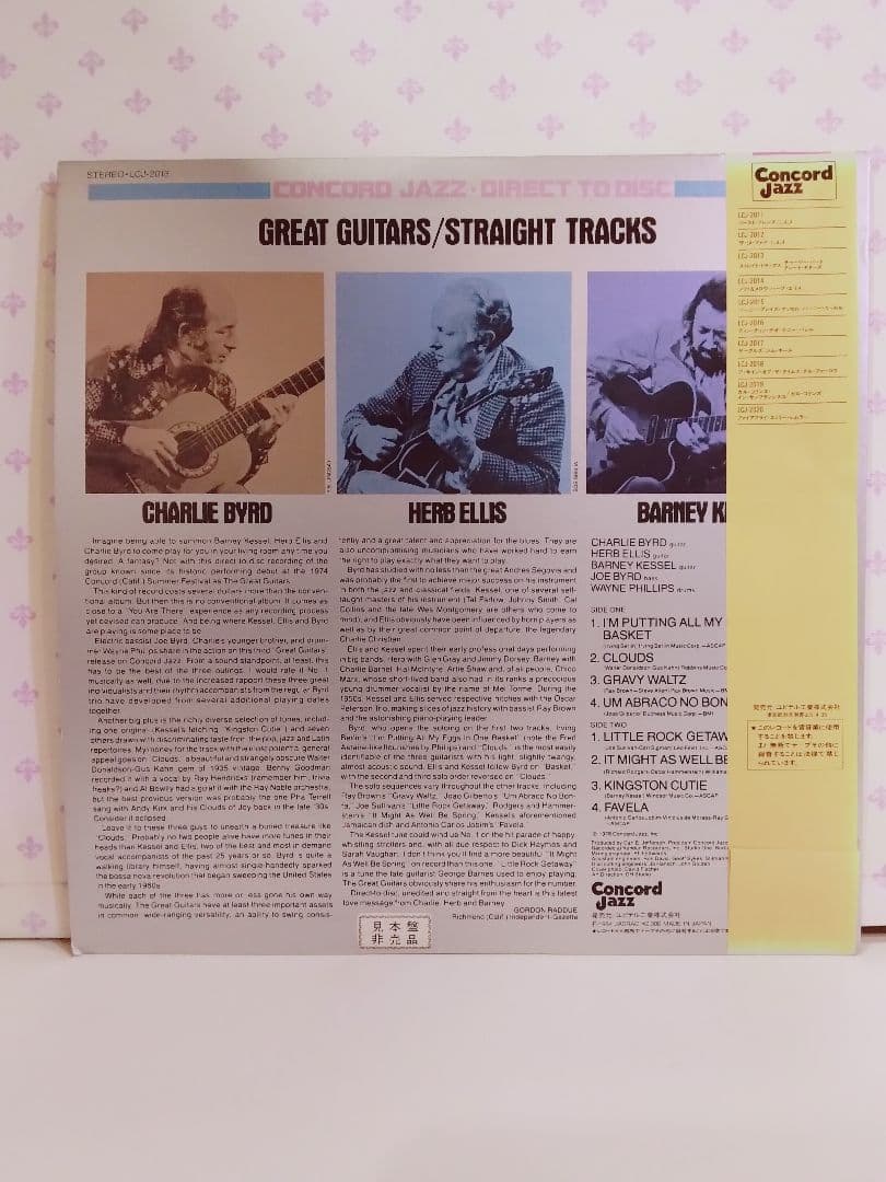 Great Guitars / Straight Tracks チャリーバード