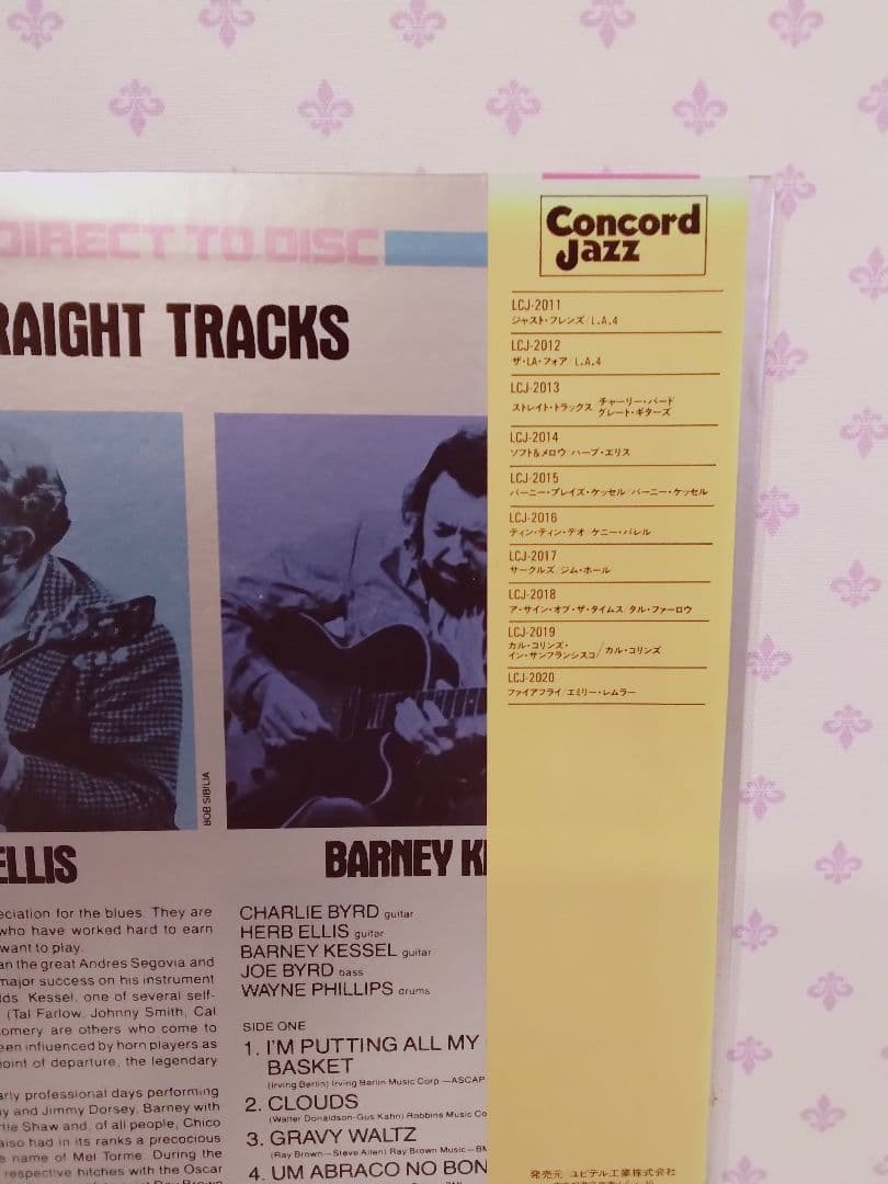 Great Guitars / Straight Tracks チャリーバード