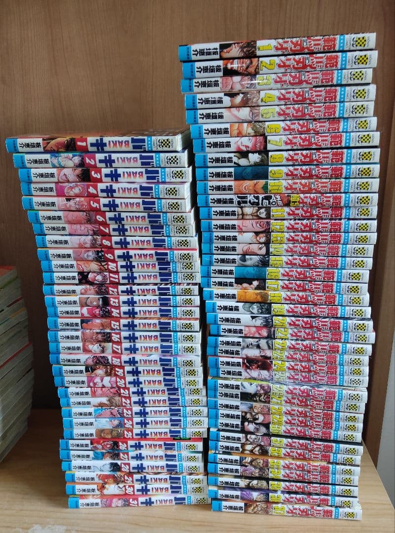 少年漫画全巻セット バトル漫画　刃牙