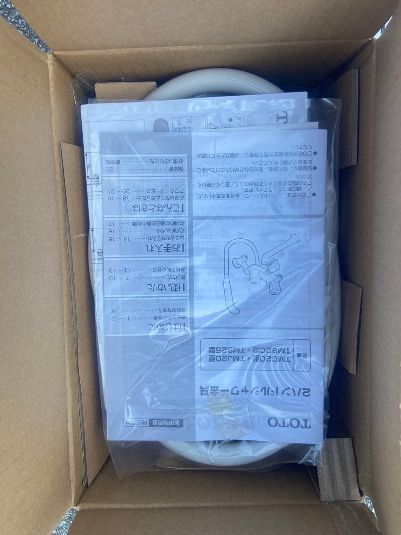 【新品未使用】TOTO TMS20C 混合水栓