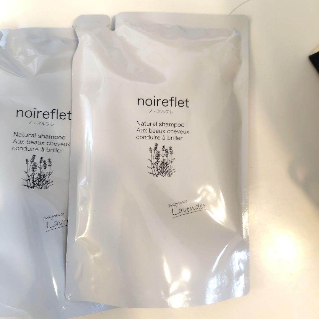 noireflet ナチュラルシャンプー 290ml 4個セット