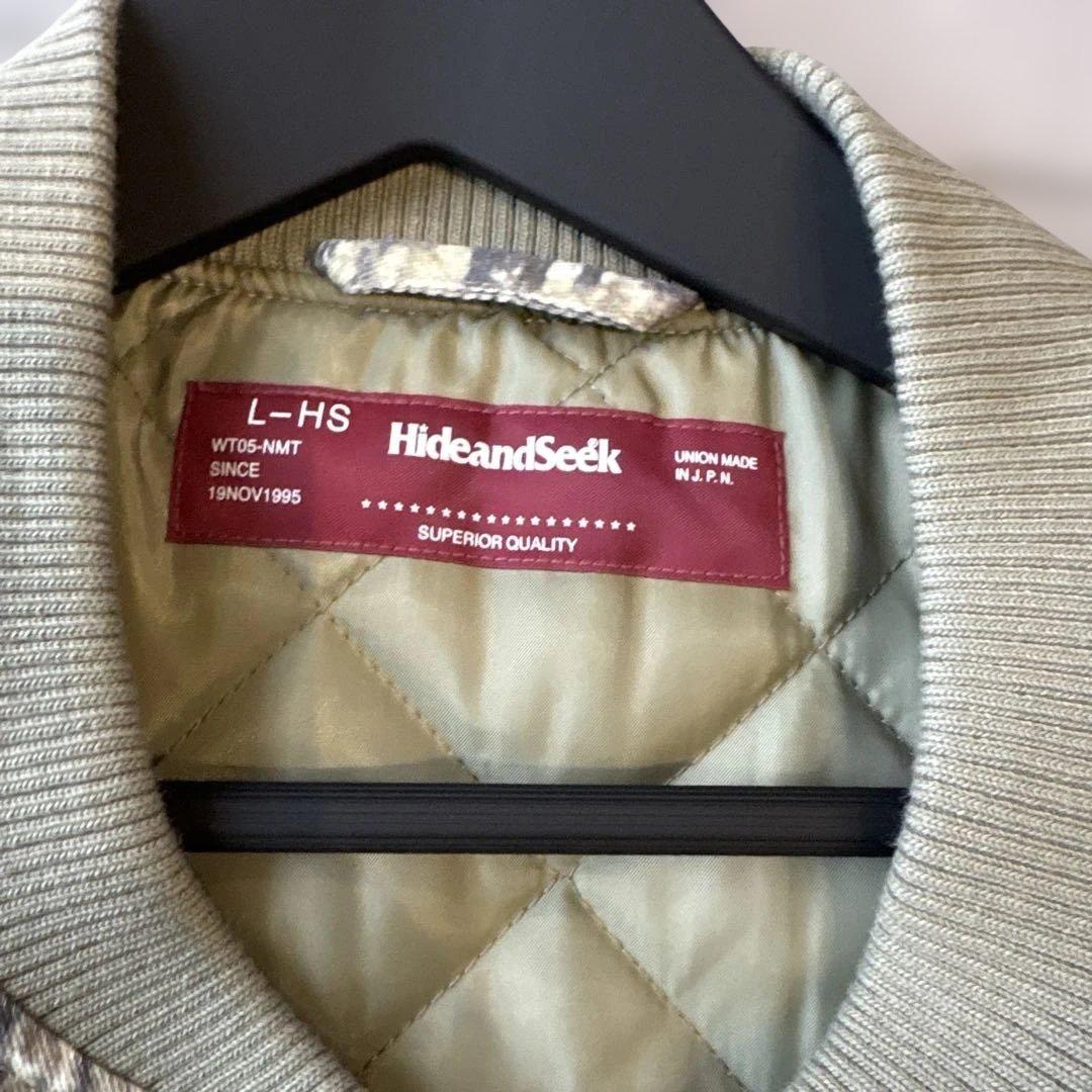 木村拓哉 H&S Camo Zip ワークベスト キムタク