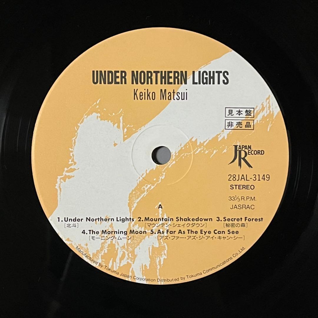 北斗 松居慶子 LP, Promo, 28JAL-3149