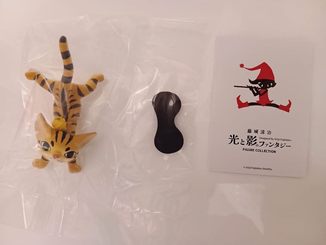 藤城清治 光と影のファンタジー フィギュアコレクション　1BOX　6個入