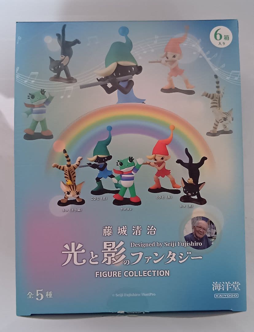 藤城清治 光と影のファンタジー フィギュアコレクション　1BOX　6個入