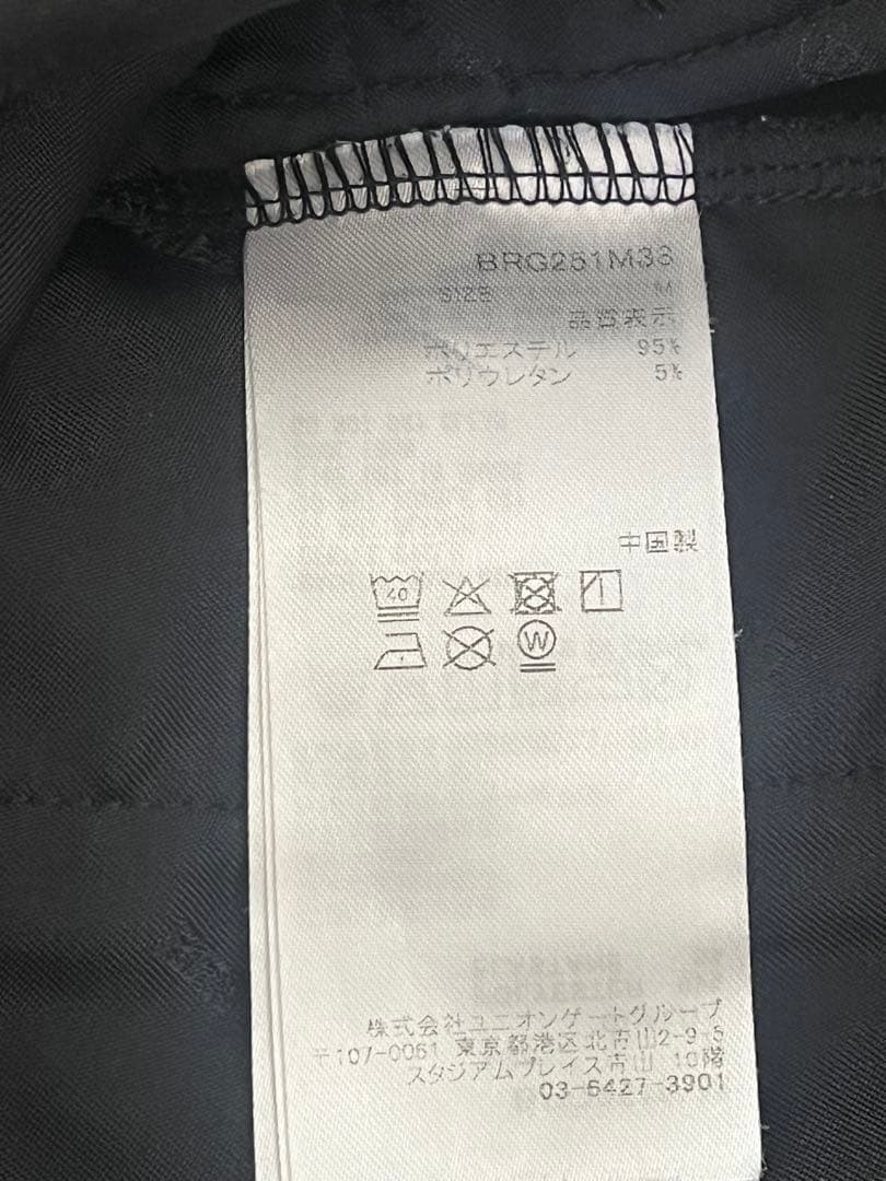 かわむ★BRIEFINGの3DLOGOPANT 黒 Ｍ　★