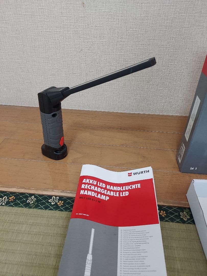 WÜRTH WL1 LED 6+1W 充電式ハンディライト