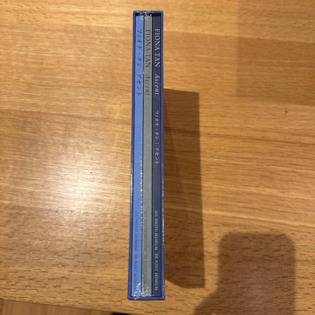 未開封　フィオナ・タン　アセント　3分冊