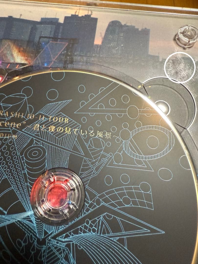 【スマイル】嵐 ライブDVD CD まとめ売り 34点