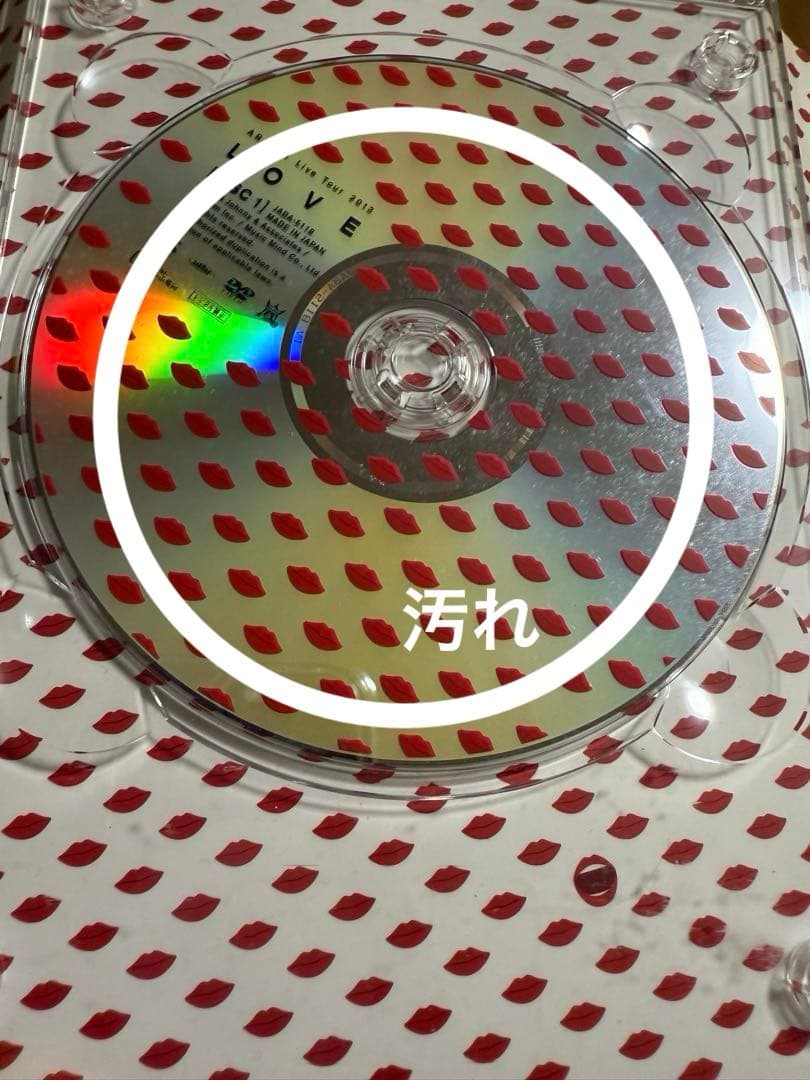 【スマイル】嵐 ライブDVD CD まとめ売り 34点