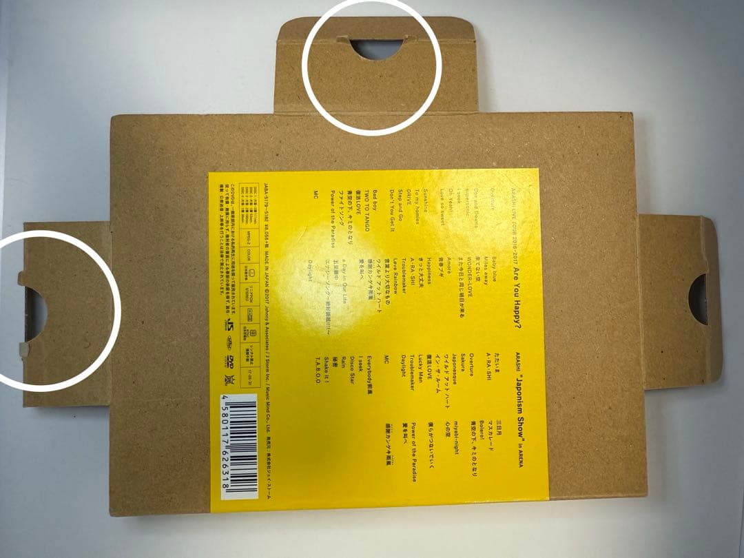 【スマイル】嵐 ライブDVD CD まとめ売り 34点