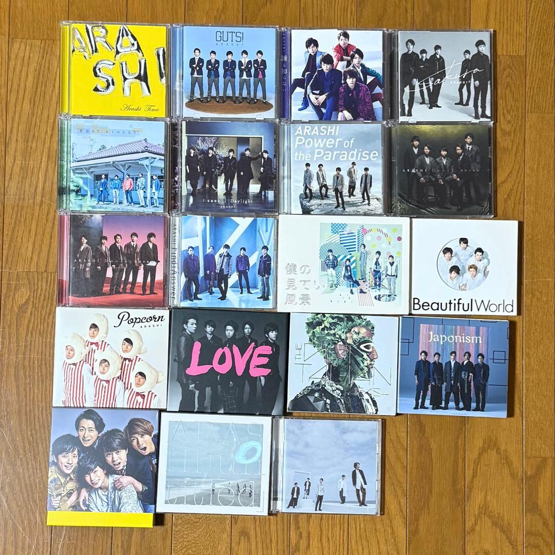 【スマイル】嵐 ライブDVD CD まとめ売り 34点
