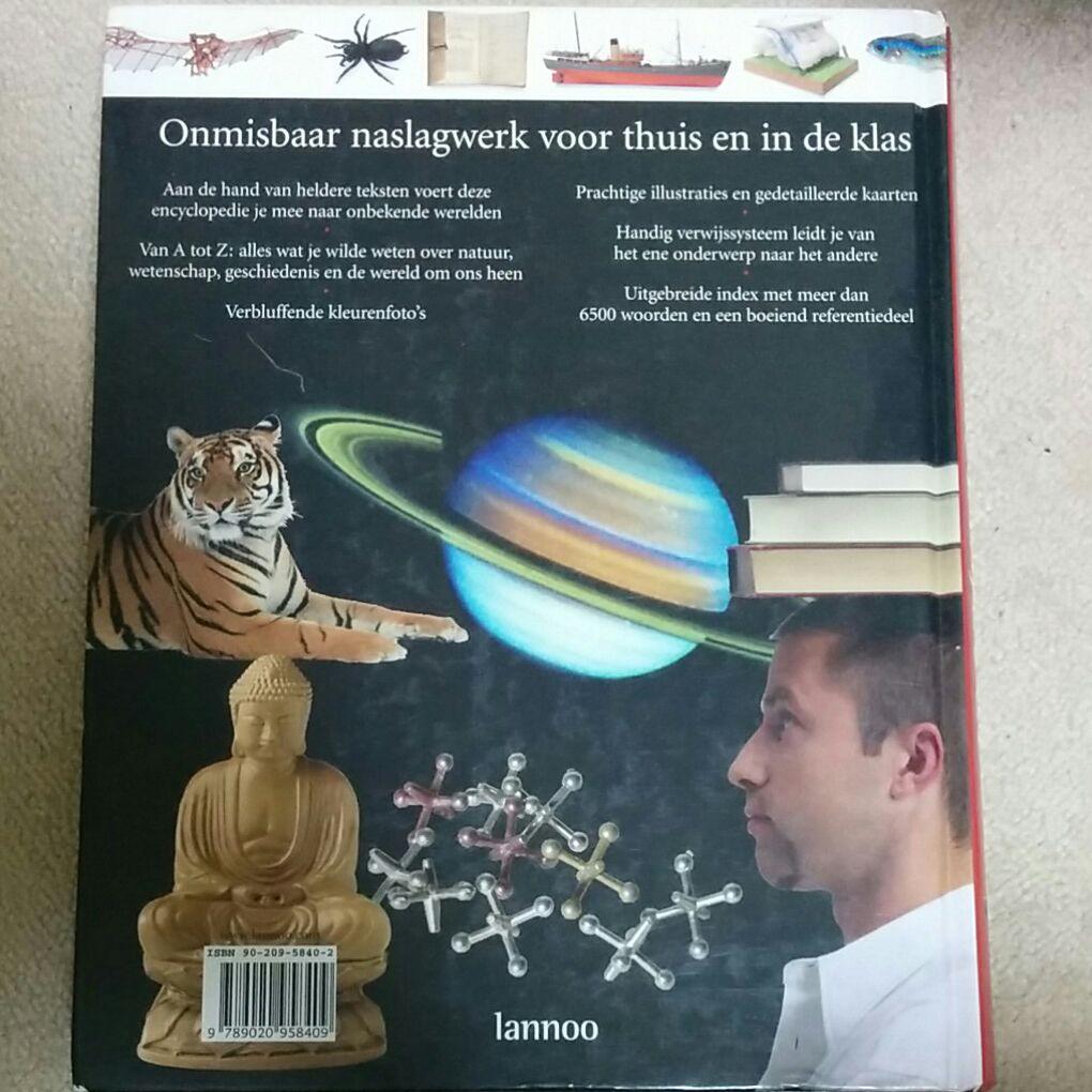 青少年のための大規模な図解百科事典