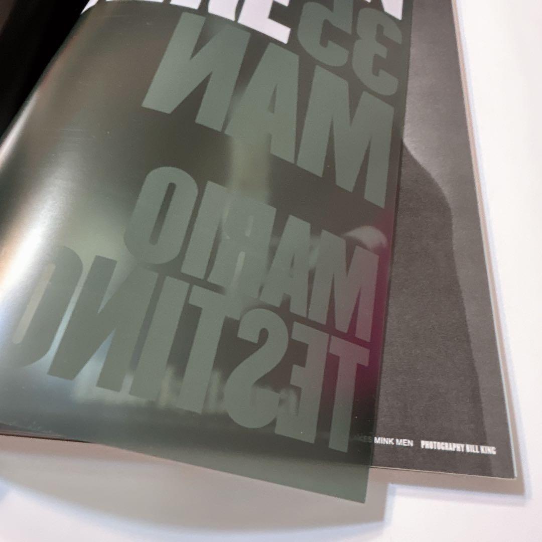 Visionaire 35 Man ヴィジョネア 限定6000部