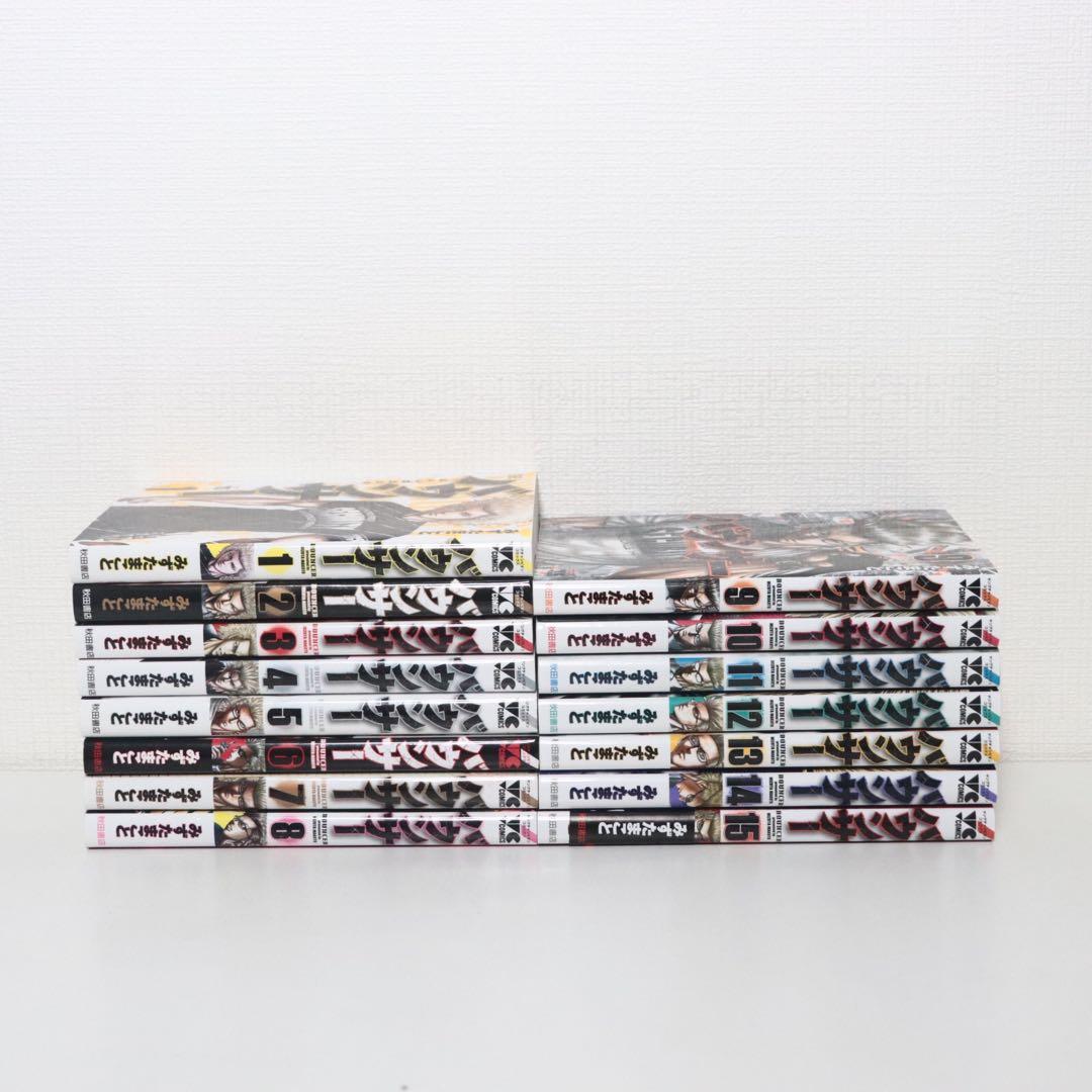 アウト 1〜28巻 ＋ バウンサー 1〜15巻　全巻　みずたまこと