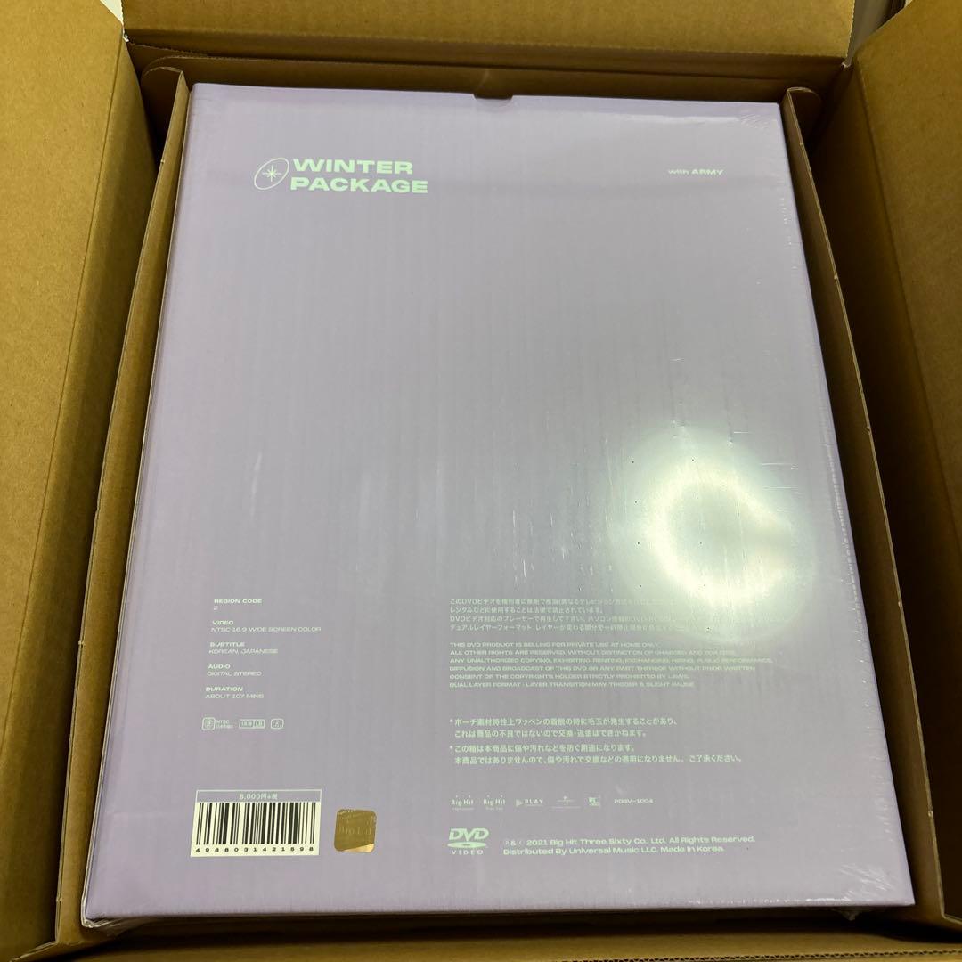 BTS ウィンパケ　2021 winter package 【新品未開封】