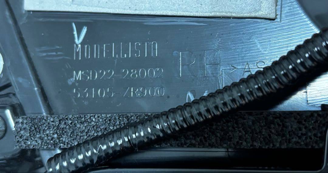 90系 ノア モデリスタ シグネチャーイルミブレード LEDデイライト 純正OP