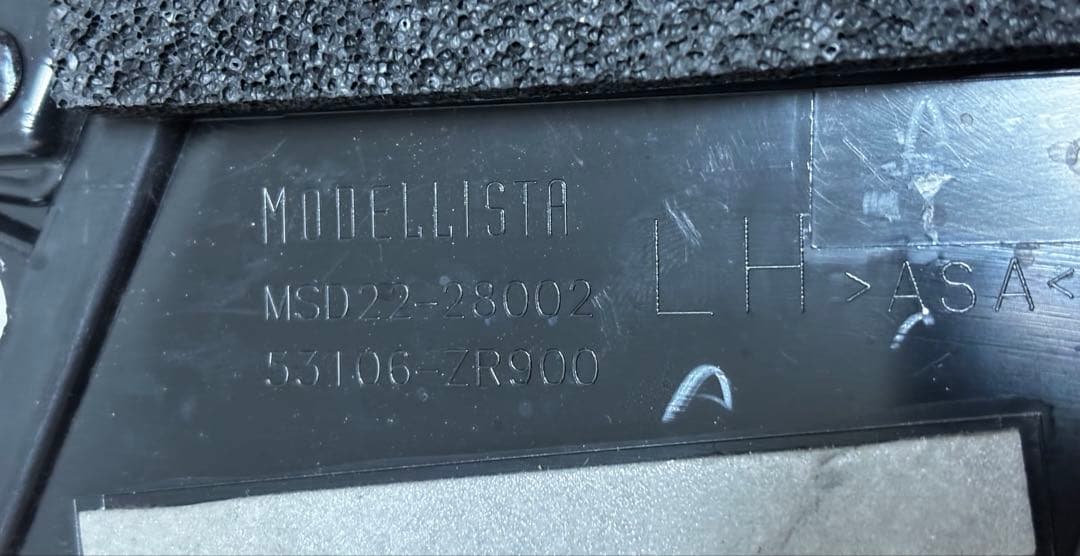 90系 ノア モデリスタ シグネチャーイルミブレード LEDデイライト 純正OP