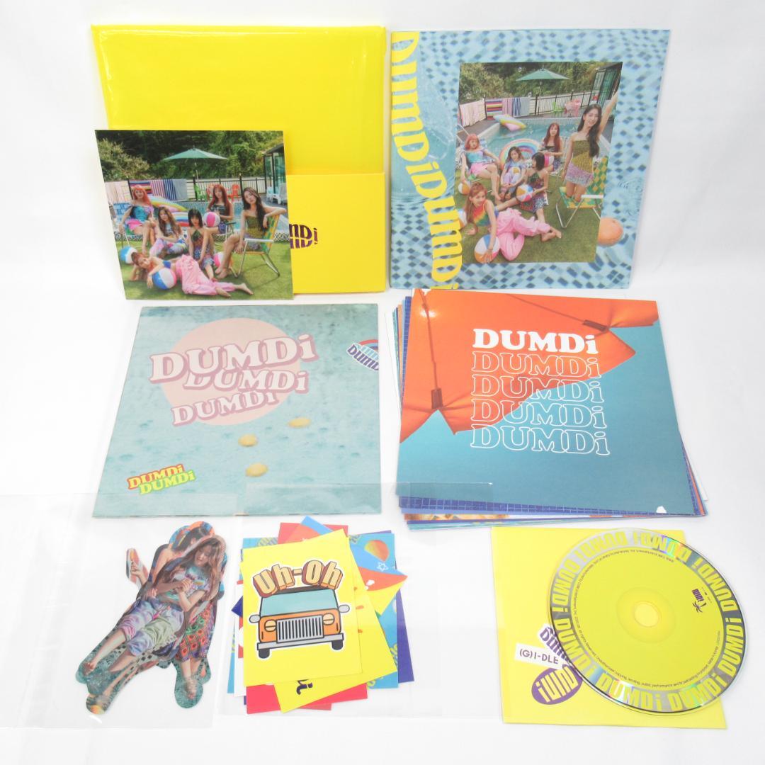 (G)I-DLE DUMDi DUMDi 【2Ver.セット】韓国盤 アイドゥル