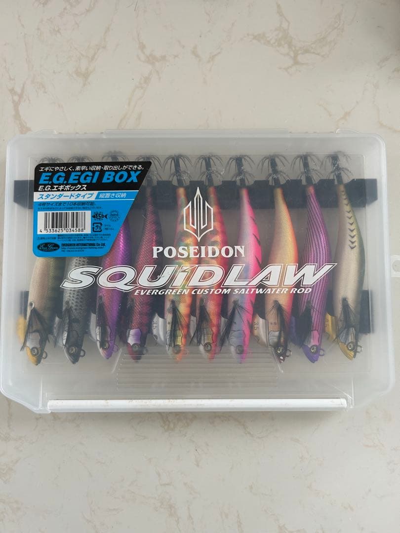 美品　クレイジーオーシャン　オーシャンスキップ　3.5号　廃盤　ティップラン