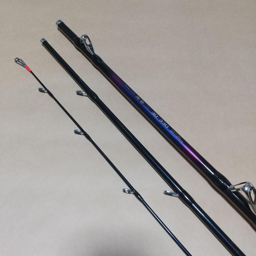 [やす]SHIMANO 海春 30~330 カーボン船竿