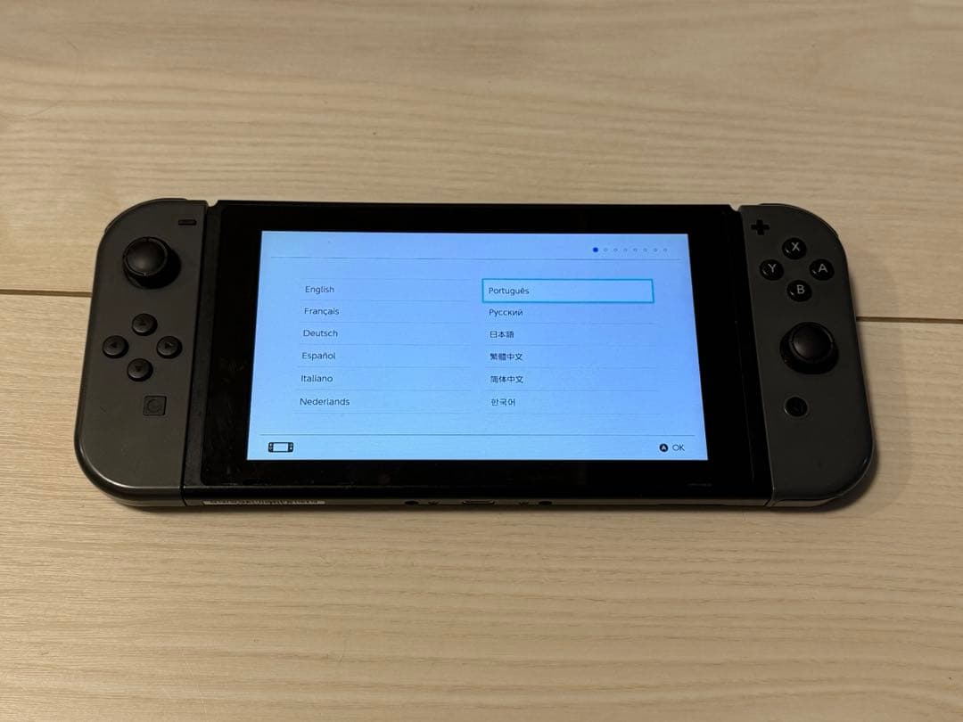 Nintendo Switch本体＋ゲームソフト【着払い】