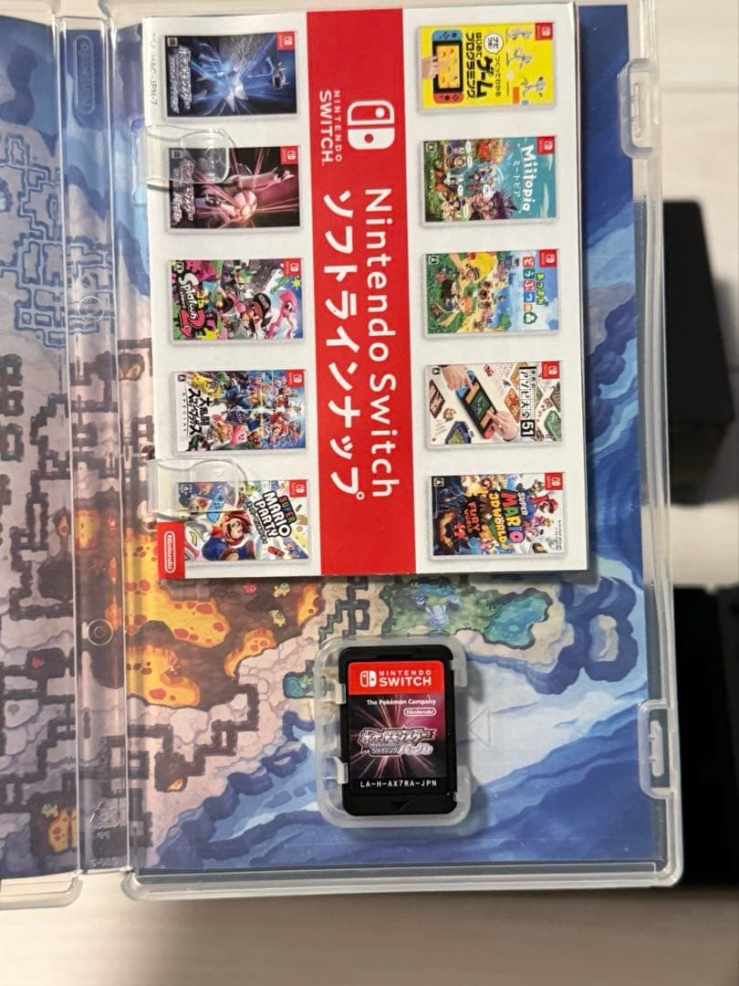 Nintendo Switch本体＋ゲームソフト【着払い】