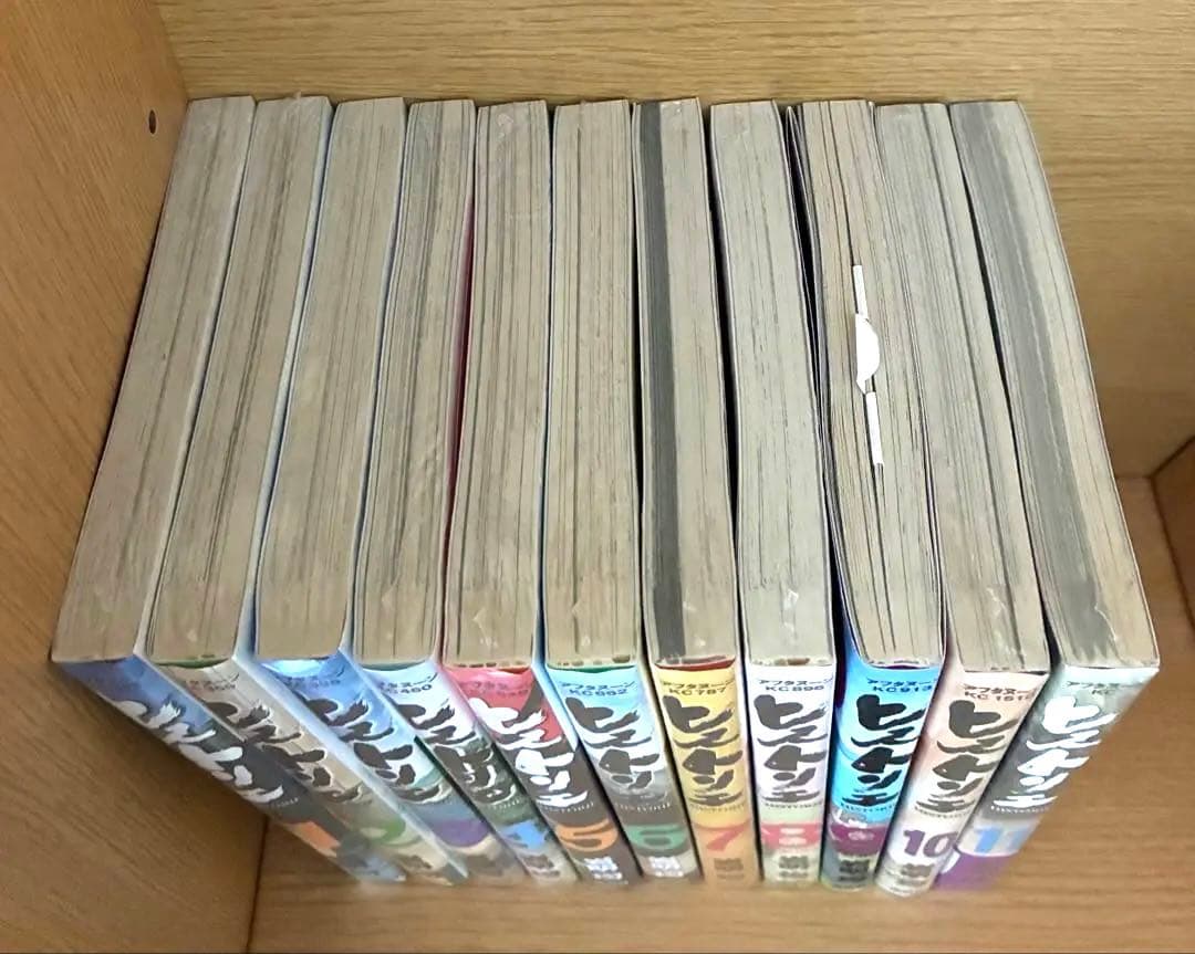 【新品】ヒストリエ 1〜11巻セット
