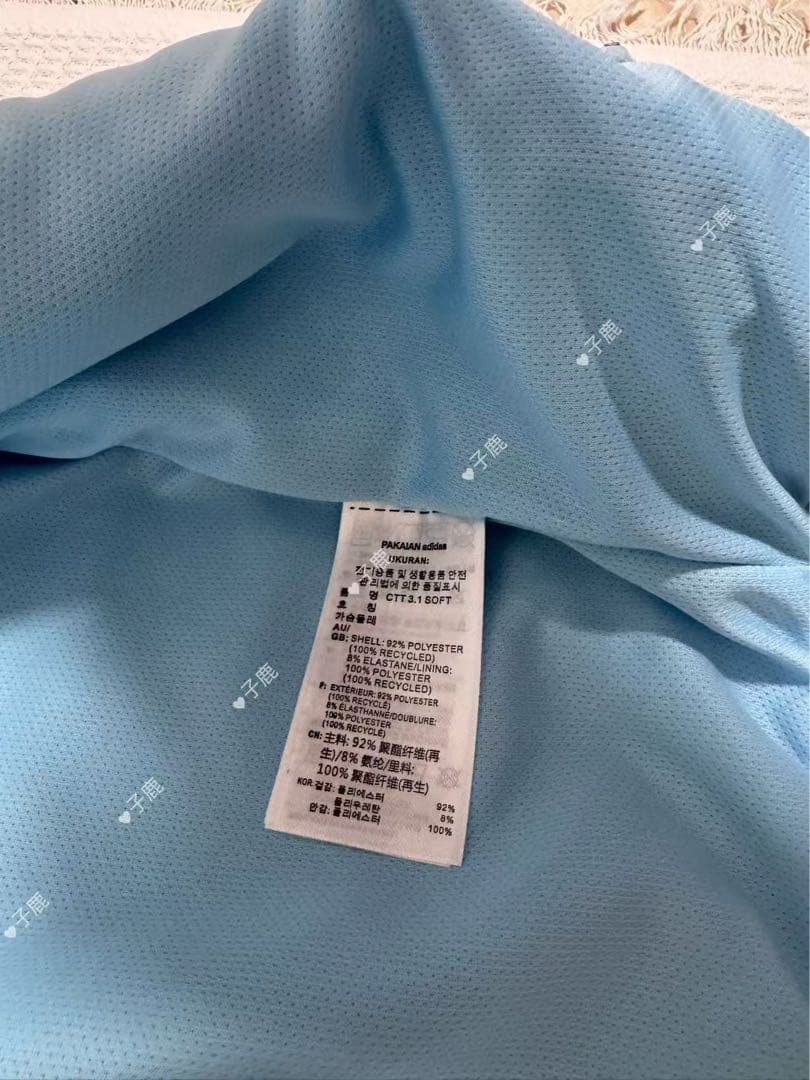 adidasアディダス 中国限定 蛇年トラックジャケットダー みずいろ XL