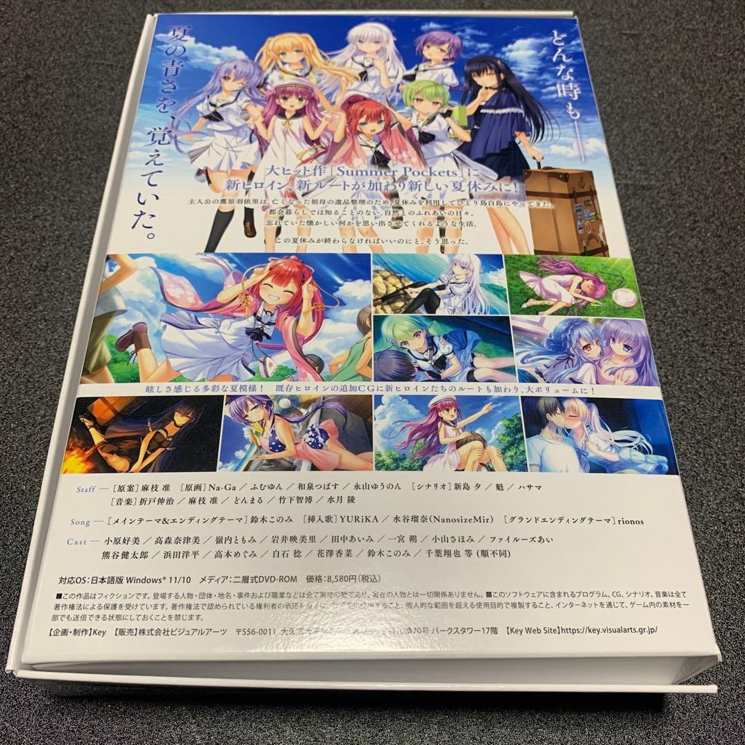 その他 Summer Pockets REFLECT