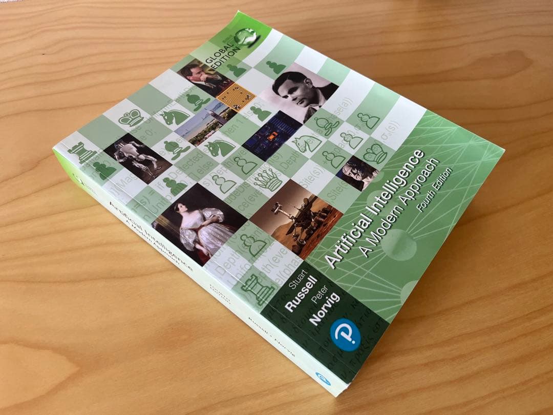 洋書 Artificial Intelligence Modern Approach