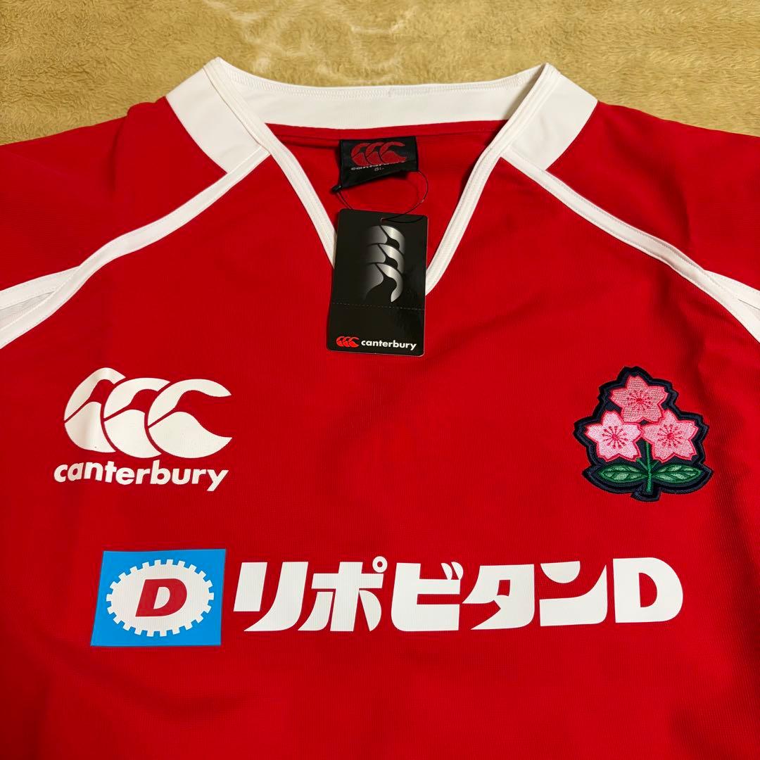 ⑨カンタベリー ラグビー日本代表 選手支給品 プラクティスプルオーバー 長袖