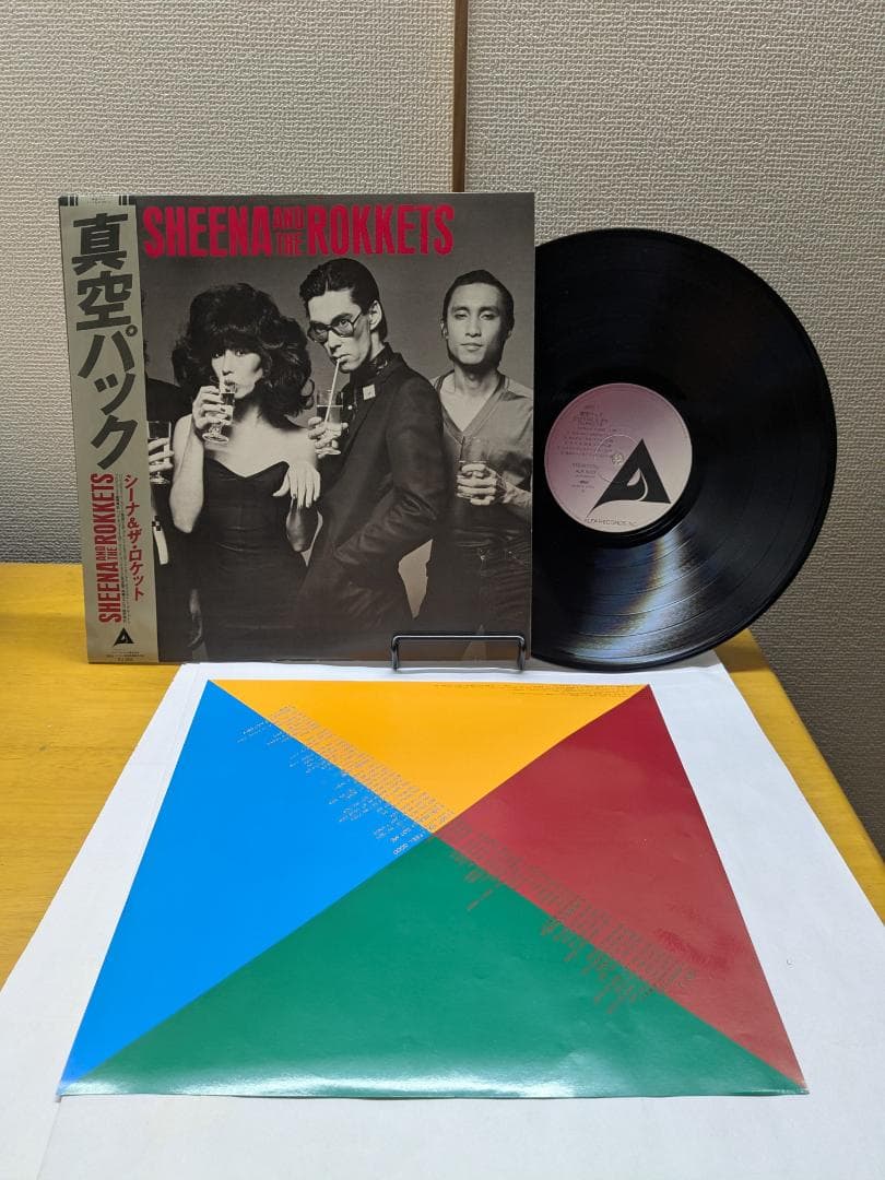 ビール　【レア・セット】シーナ＆ロケッツ LPレコード3枚セット