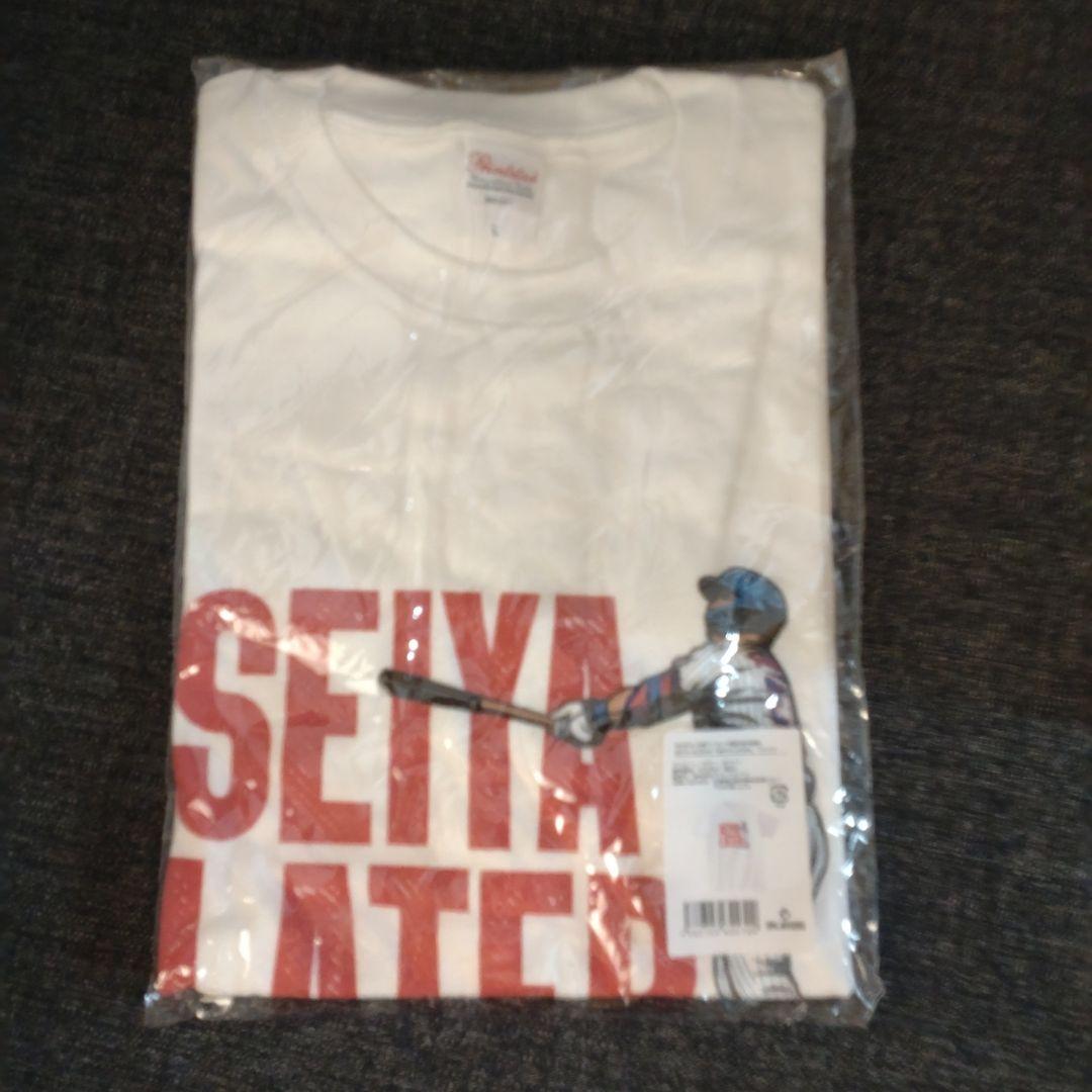 【新品未使用】カブス　鈴木誠也　SEIYA LATER Tシャツ Lサイズ
