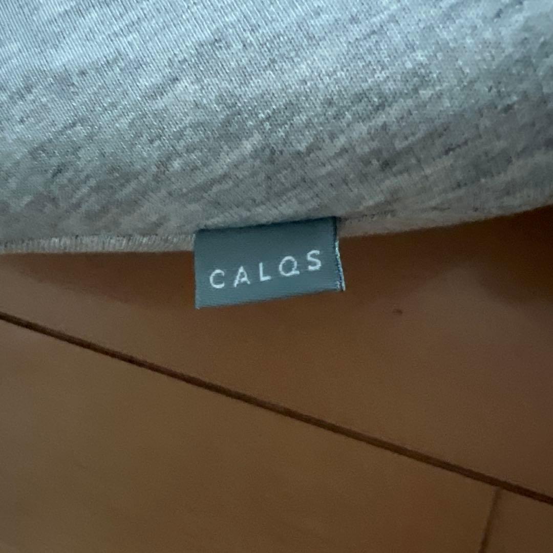 CALQS ダブル枕