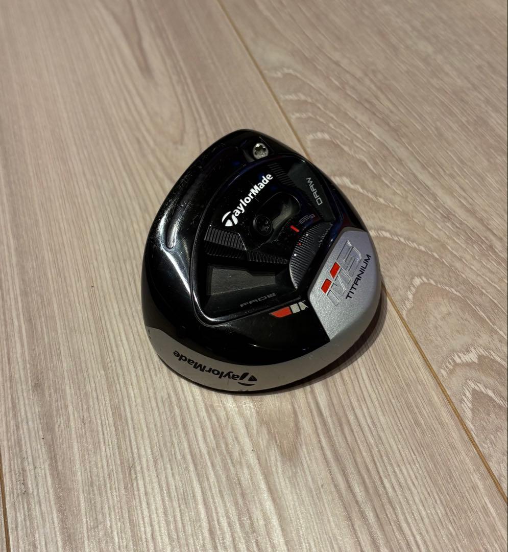 TaylorMade M5. 3W フェアウェイウッド 15度　ヘッドカバー付き