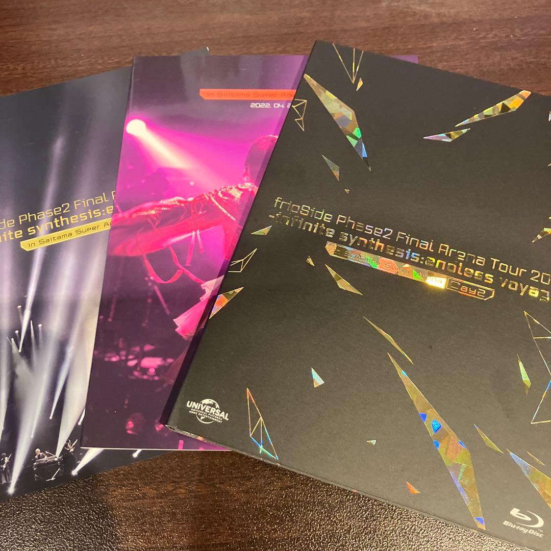 fripSide/Phase2 Final Arena Tour 2022-i…