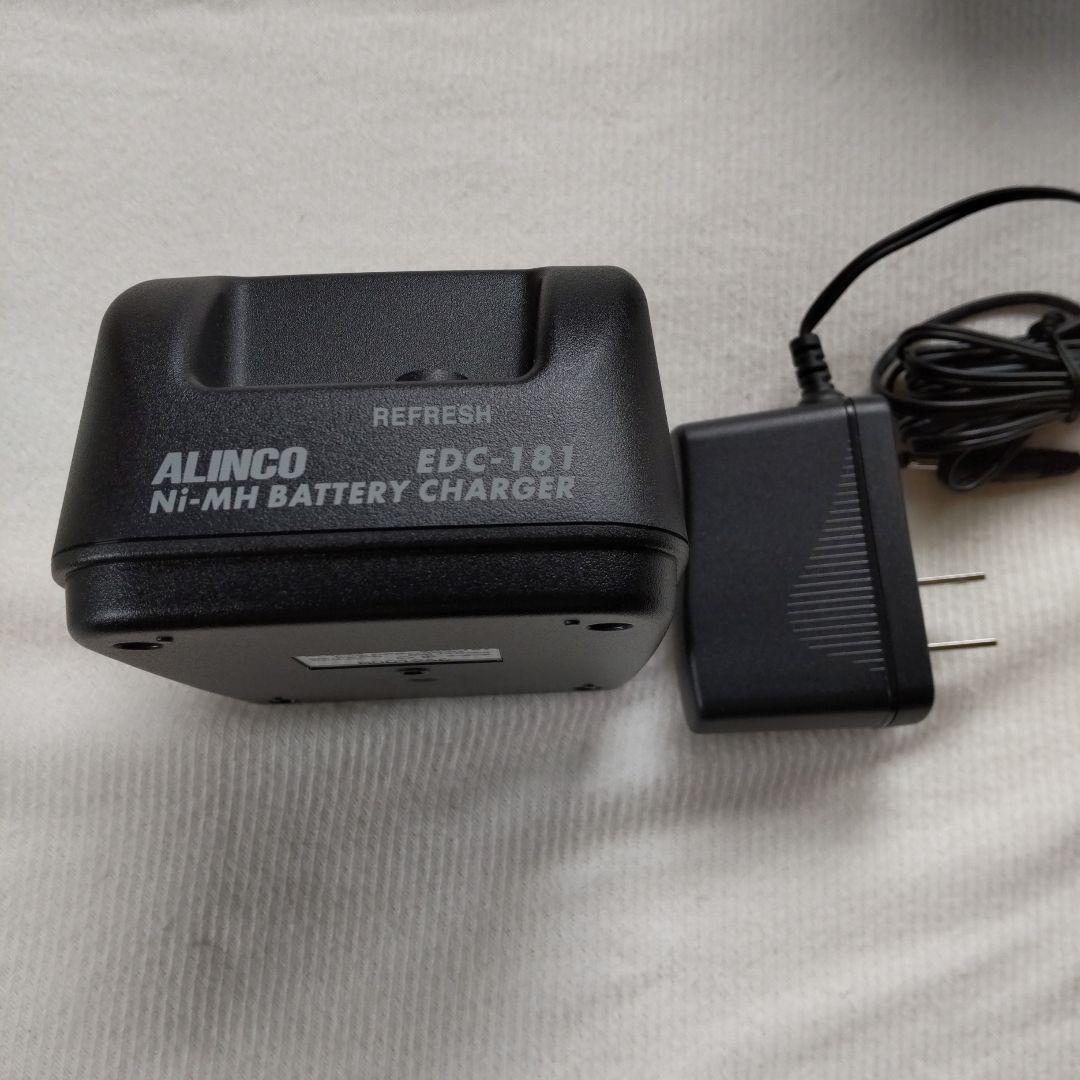 ALINCO　DJ-P22特小トランシーバー 充電器付き 美品