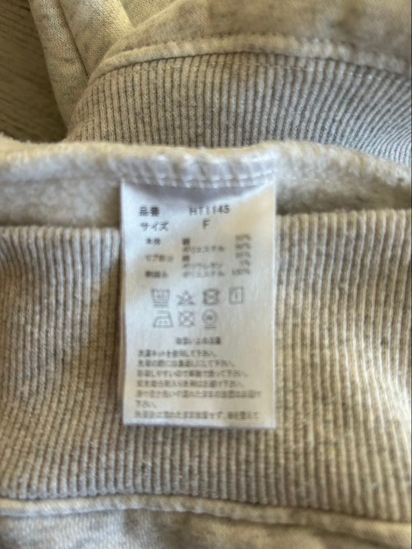 HTH ホッターザンヘルパーカー