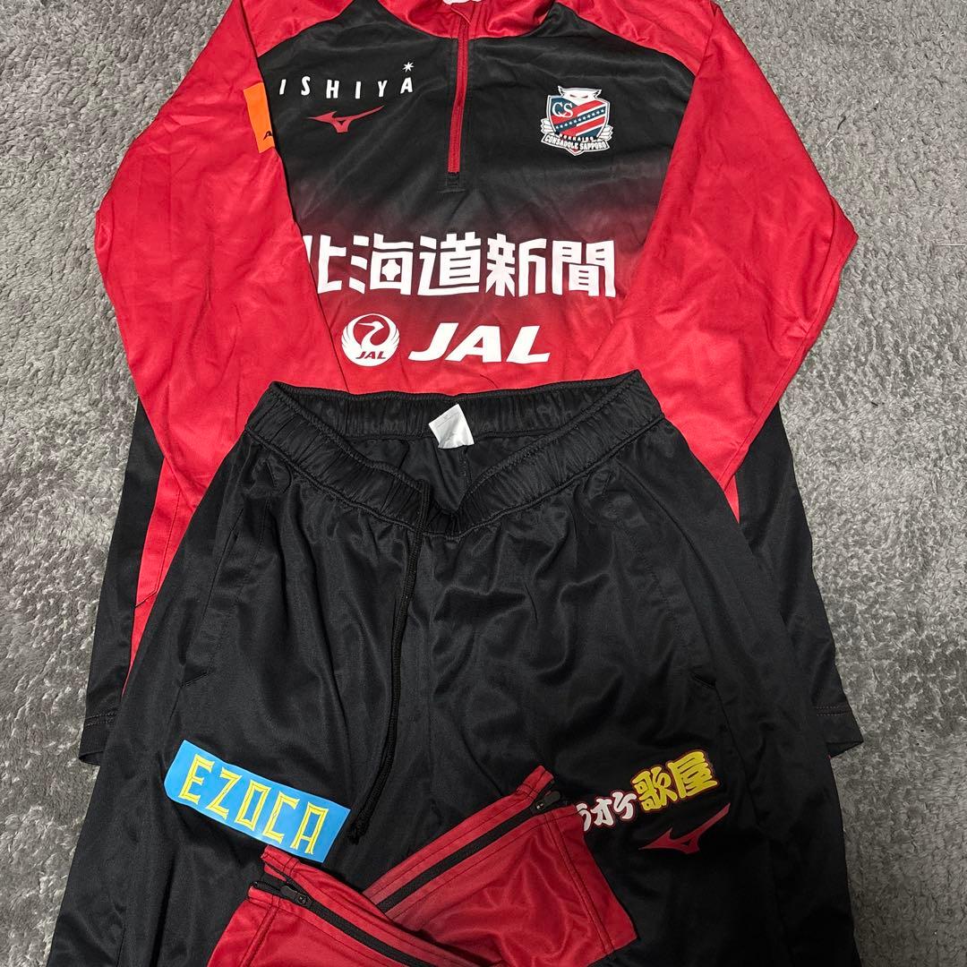 北海道コンサドーレ札幌 トレーニングウェア上のみ はるか