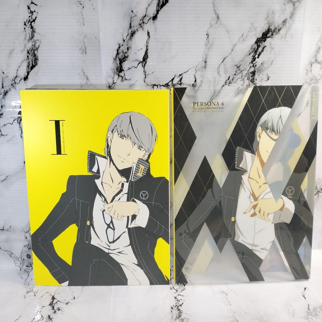 ペルソナ4 ザ・ゴールデン 設定資料集 Persona4 the Golden