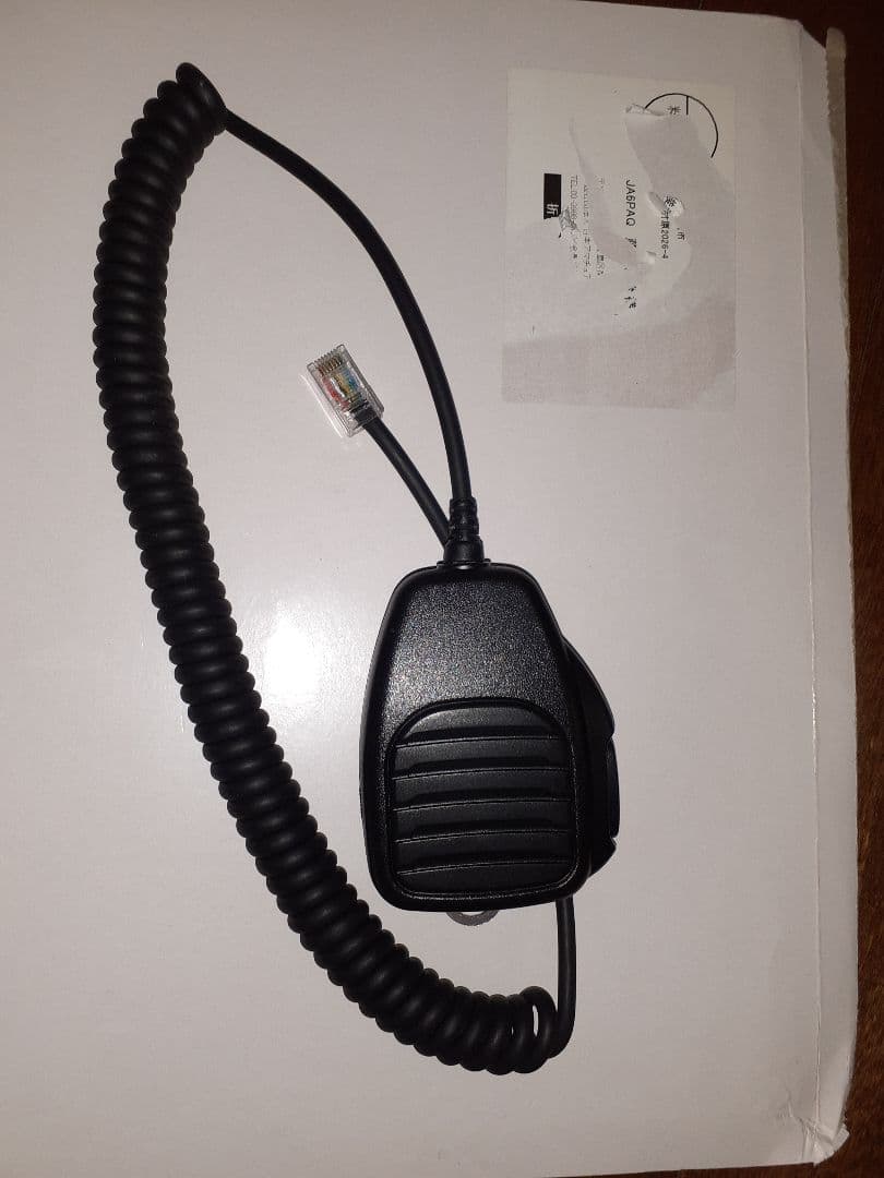 ICOM IC-207トランシーバー